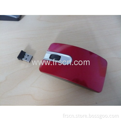 Super Mini Easy-taking Wireless Optical Mouse 